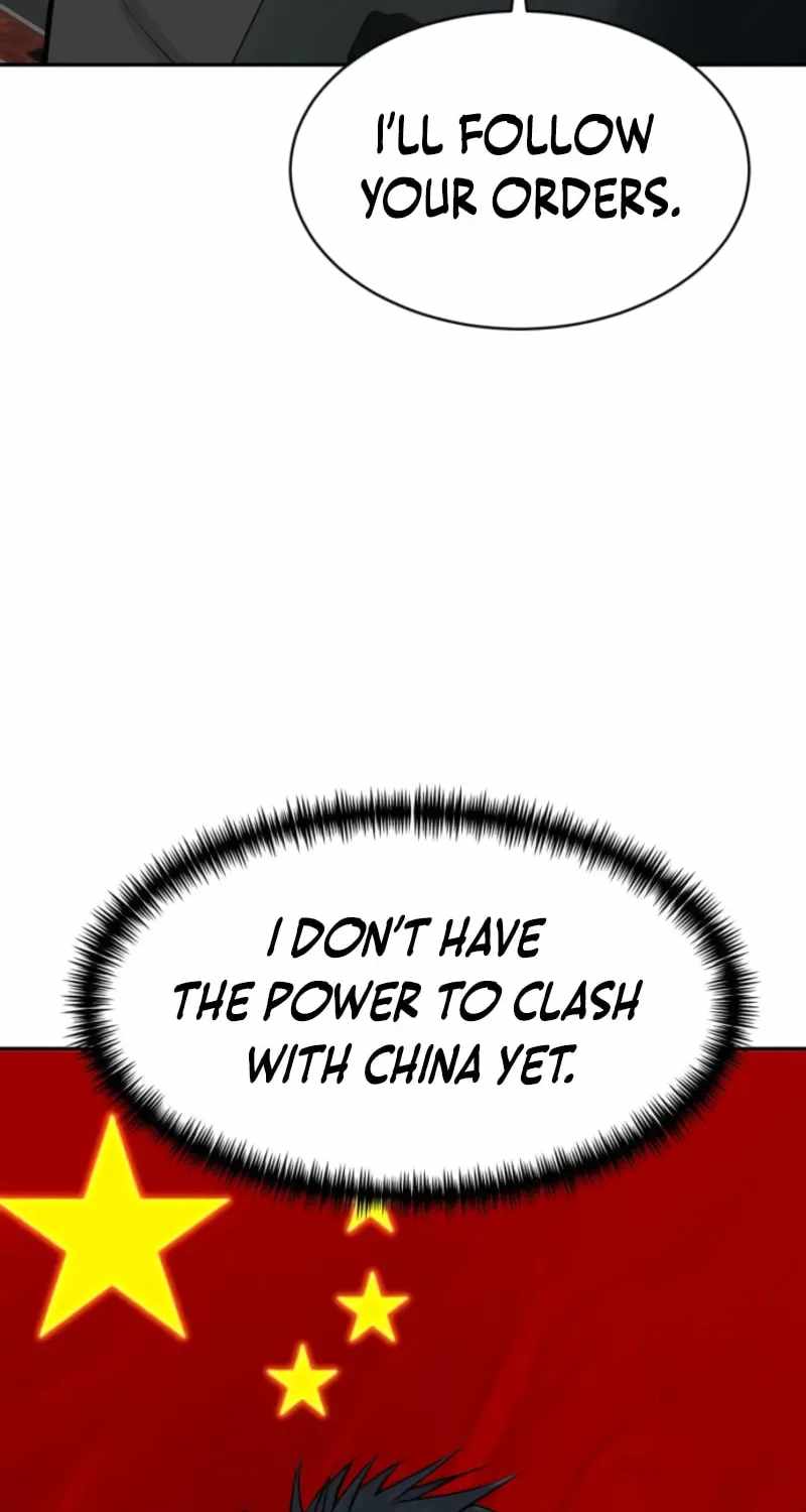 Genius Grandson of the Loan Shark King Chapter 107-eng-li - Page 32