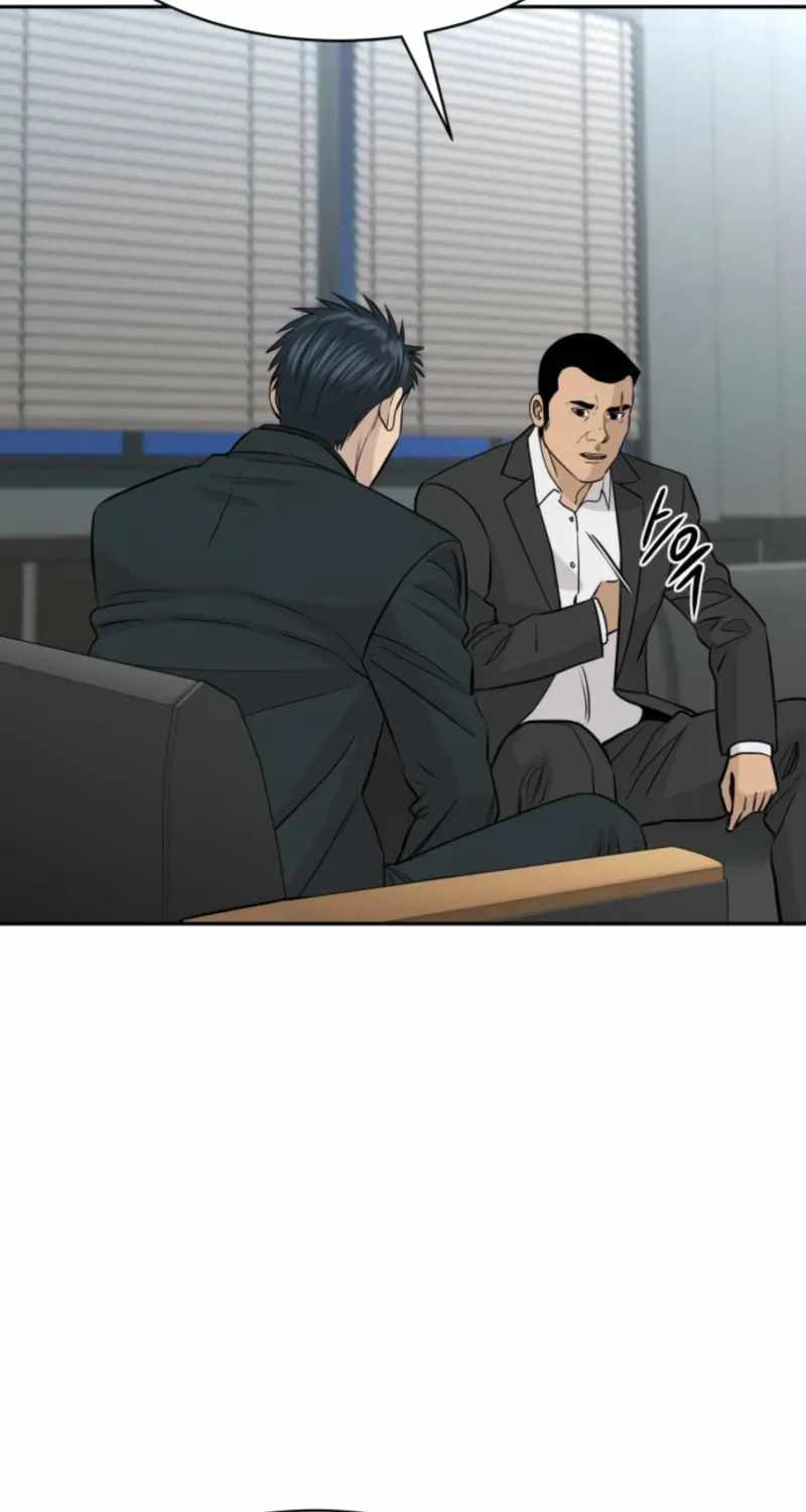Genius Grandson of the Loan Shark King Chapter 107-eng-li - Page 65