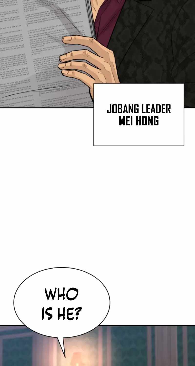Genius Grandson of the Loan Shark King Chapter 107-eng-li - Page 42