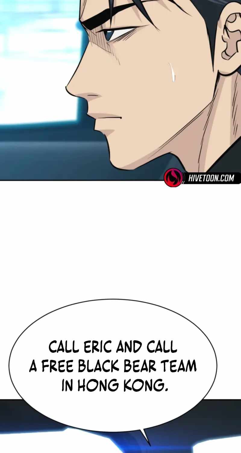 Genius Grandson of the Loan Shark King Chapter 107-eng-li - Page 19