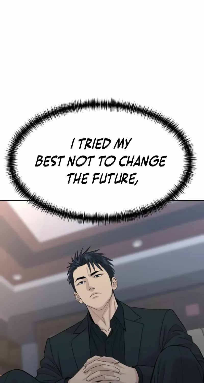 Genius Grandson of the Loan Shark King Chapter 107-eng-li - Page 71