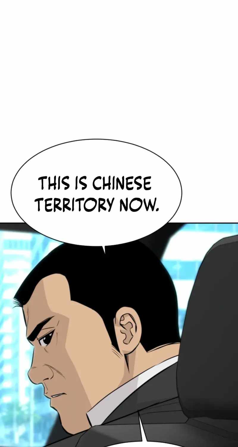 Genius Grandson of the Loan Shark King Chapter 107-eng-li - Page 22