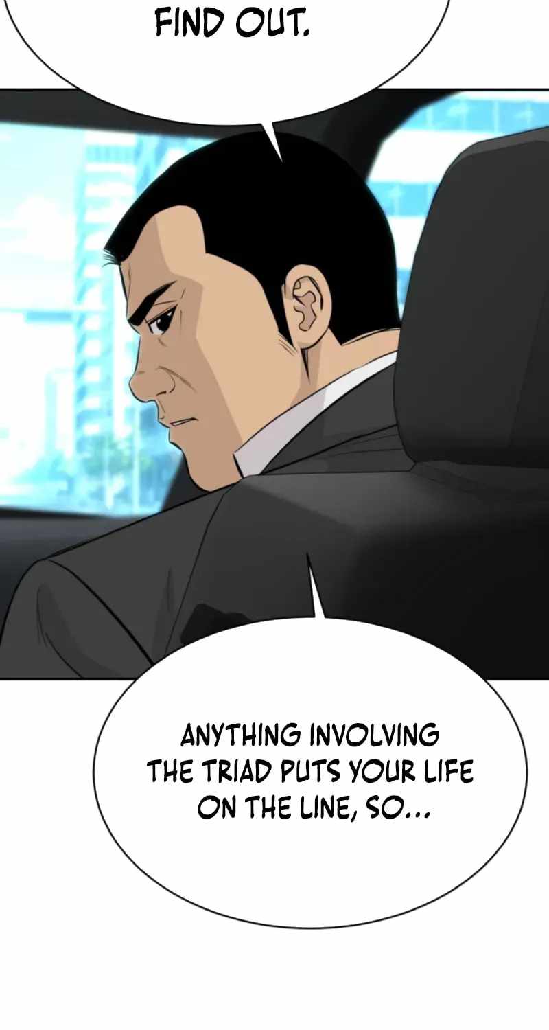 Genius Grandson of the Loan Shark King Chapter 107-eng-li - Page 5