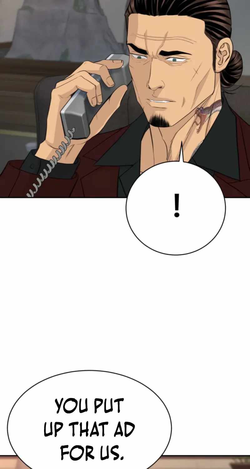 Genius Grandson of the Loan Shark King Chapter 107-eng-li - Page 53
