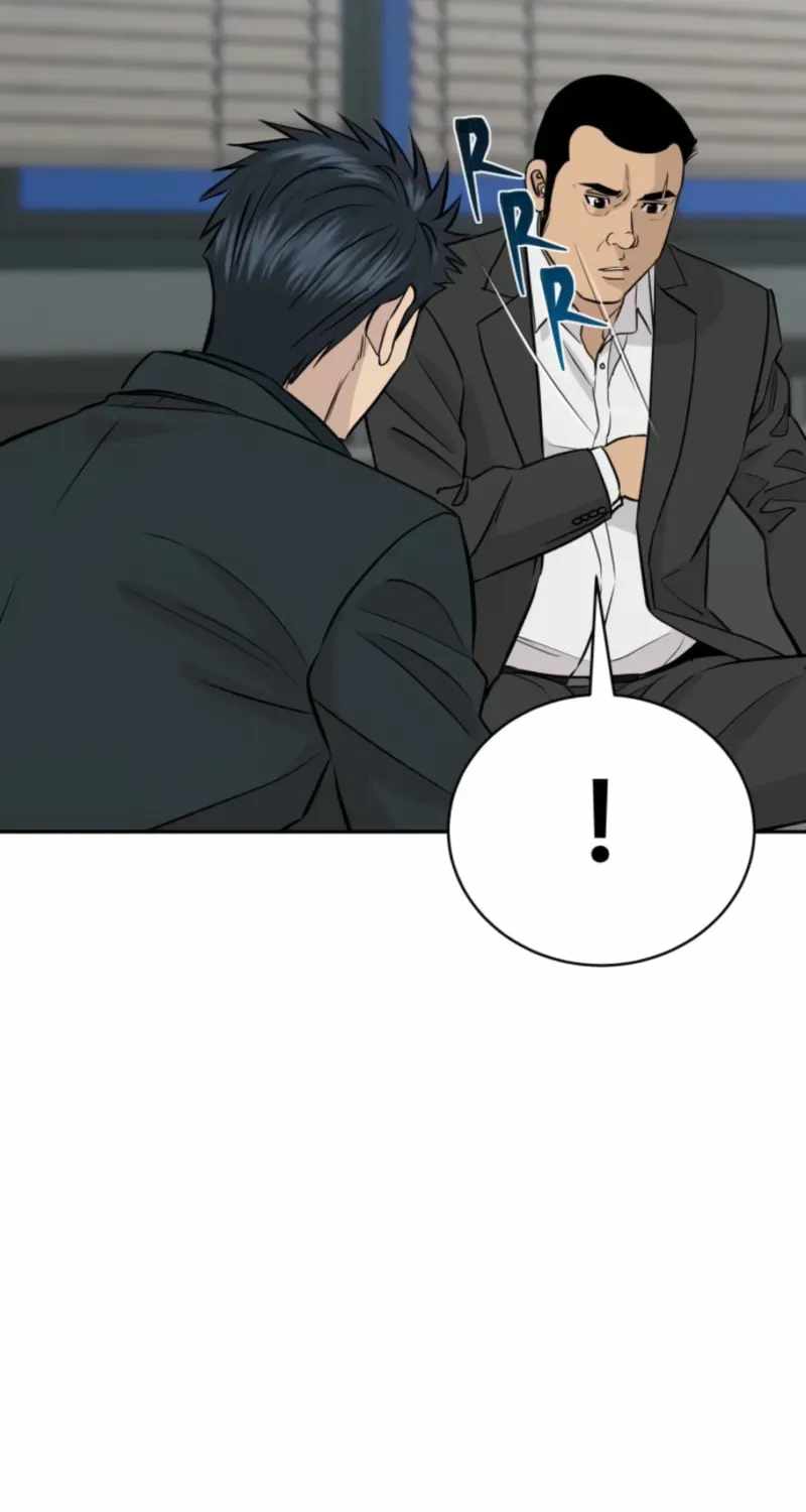 Genius Grandson of the Loan Shark King Chapter 107-eng-li - Page 74
