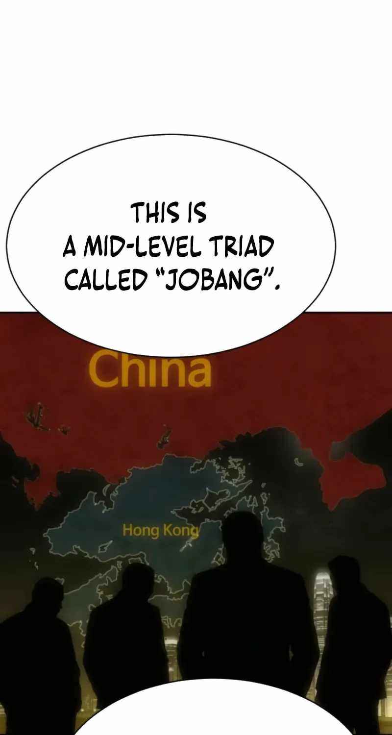 Genius Grandson of the Loan Shark King Chapter 107-eng-li - Page 6