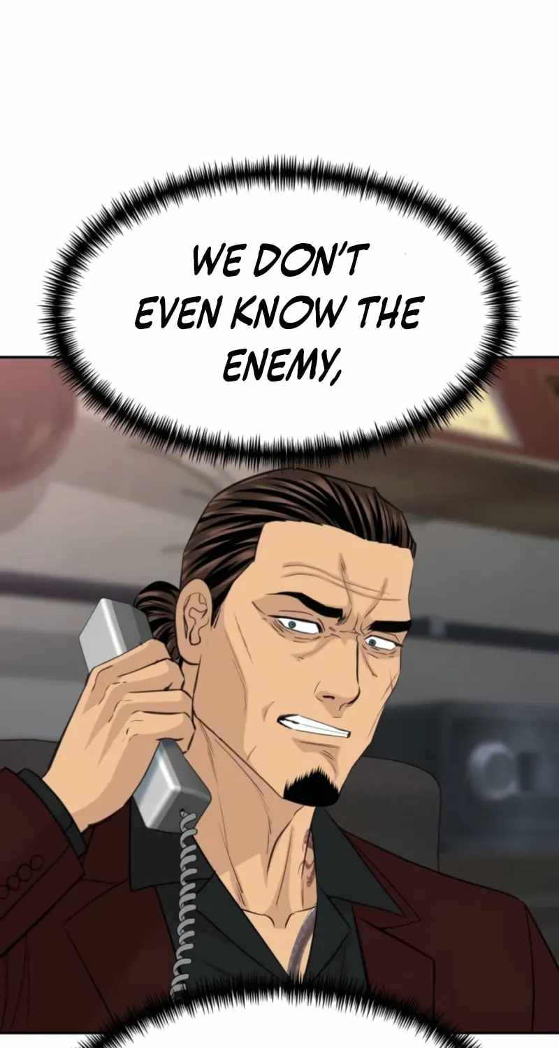 Genius Grandson of the Loan Shark King Chapter 107-eng-li - Page 56