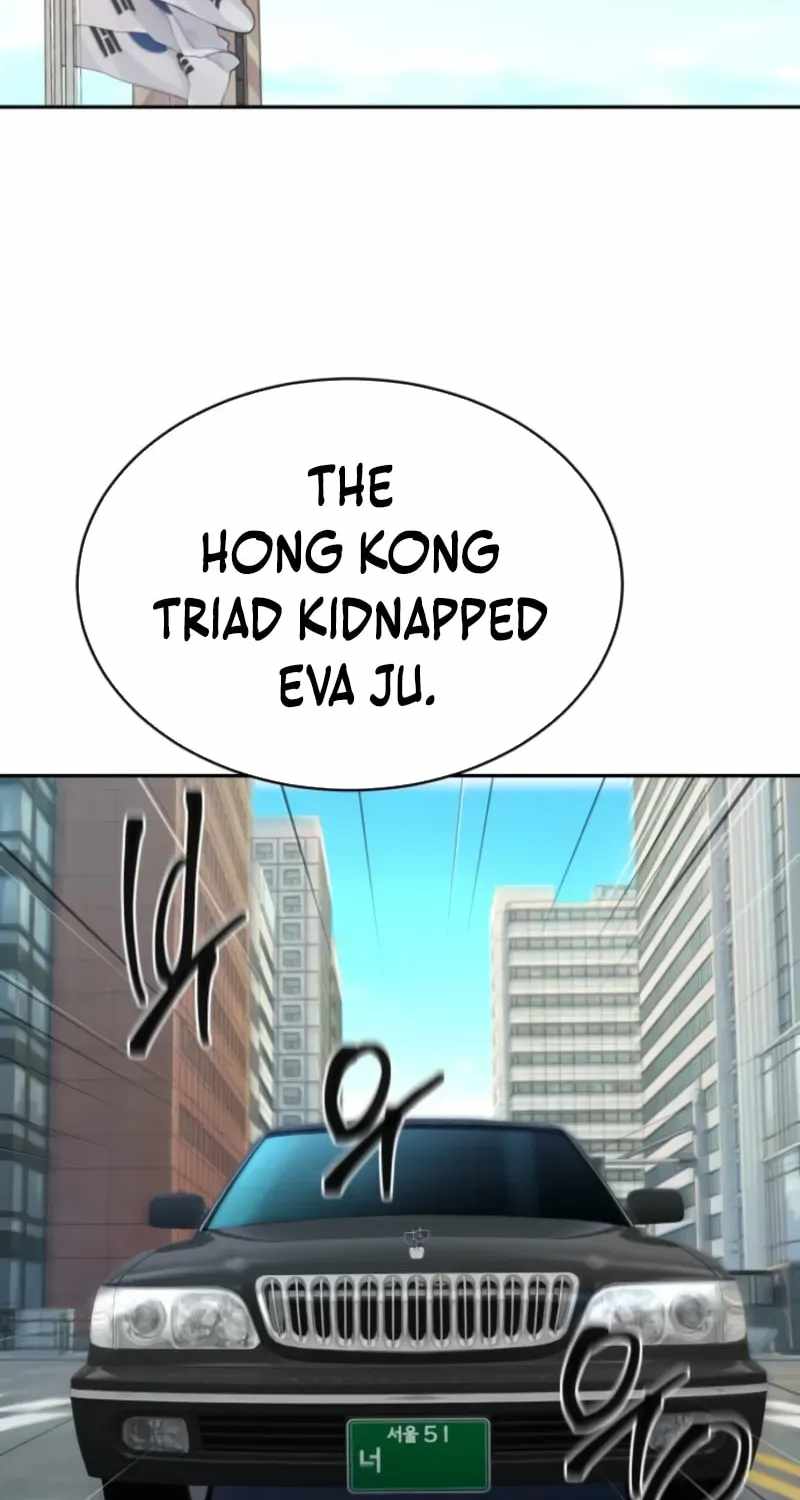 Genius Grandson of the Loan Shark King Chapter 107-eng-li - Page 2