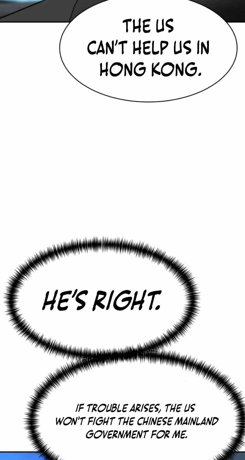 Genius Grandson of the Loan Shark King Chapter 107-eng-li - Page 23
