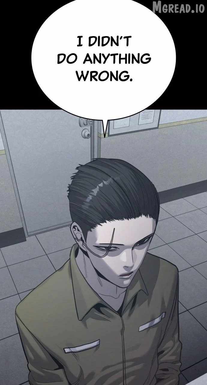 Justice Served Chapter 64-eng-li - Page 25