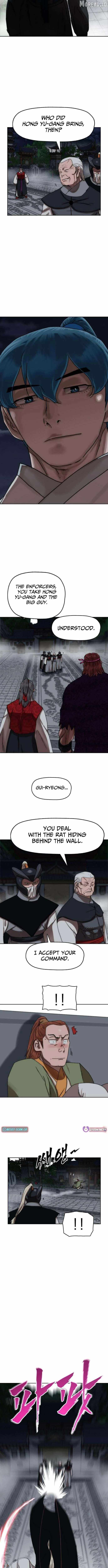 Like a Fiery Flame Chapter 82-eng-li - Page 1