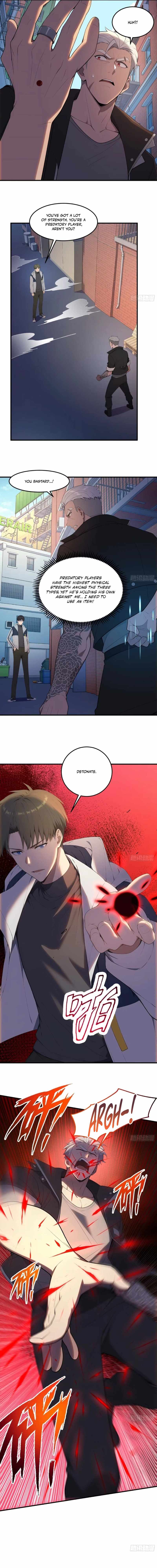 Lucky billion player Chapter 81-eng-li - Page 5