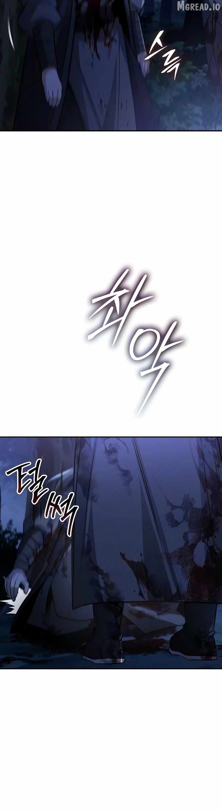 Mount Hua Sect's Genius Phantom Swordsman Chapter 66-eng-li - Page 14