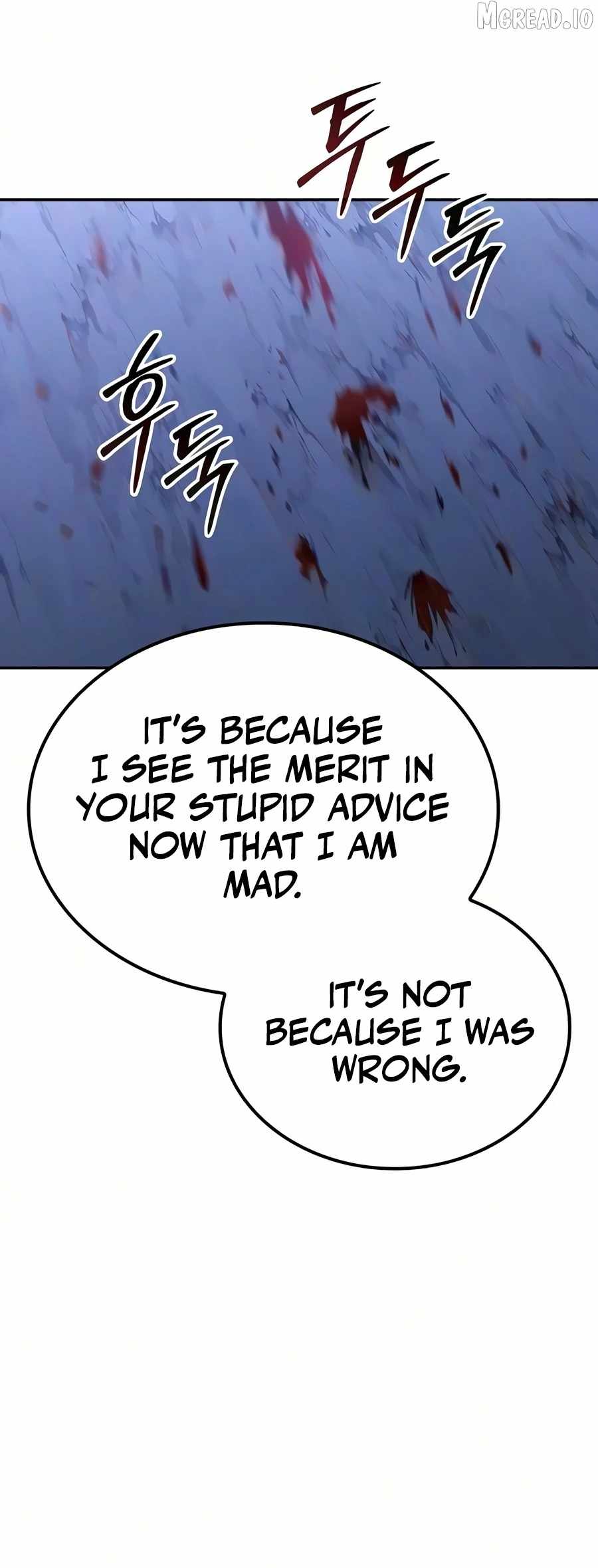 Mount Hua Sect's Genius Phantom Swordsman Chapter 66-eng-li - Page 6