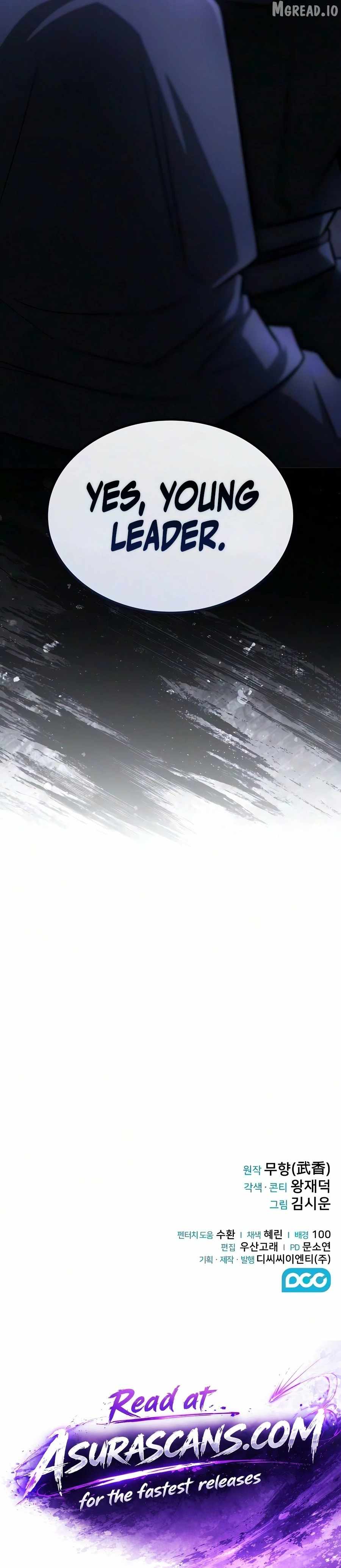 Mount Hua Sect's Genius Phantom Swordsman Chapter 66-eng-li - Page 16