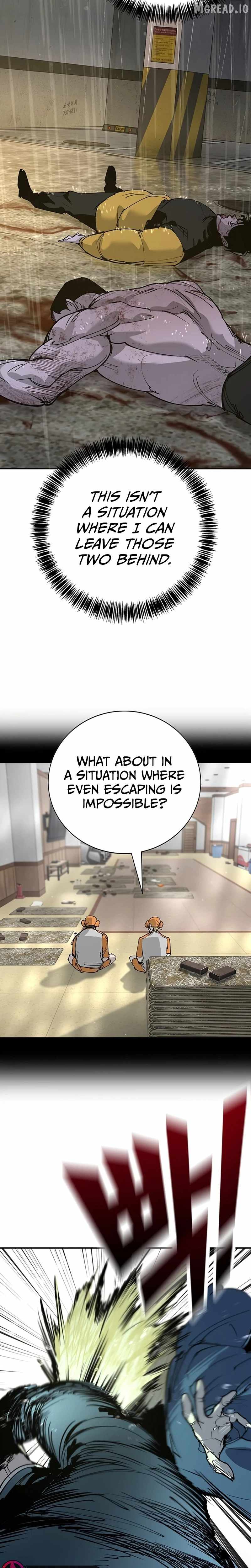 High School Conquest: War Against the Bullies Chapter 54-eng-li - Page 34
