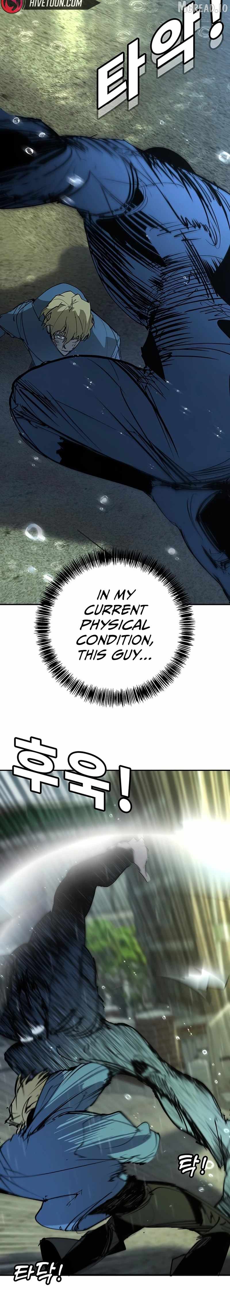 High School Conquest: War Against the Bullies Chapter 54-eng-li - Page 28