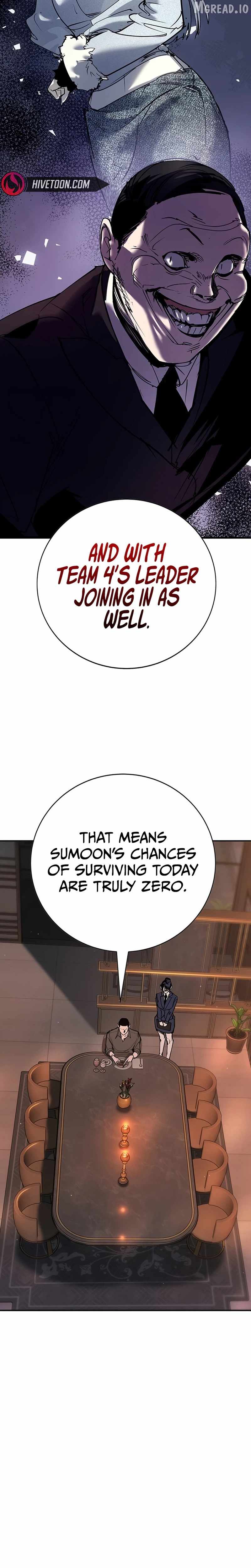 High School Conquest: War Against the Bullies Chapter 54-eng-li - Page 24