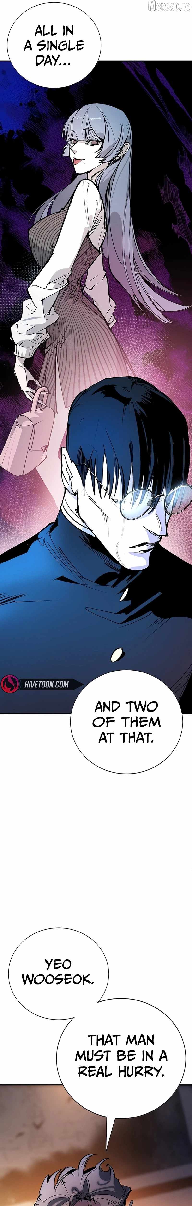 High School Conquest: War Against the Bullies Chapter 54-eng-li - Page 5