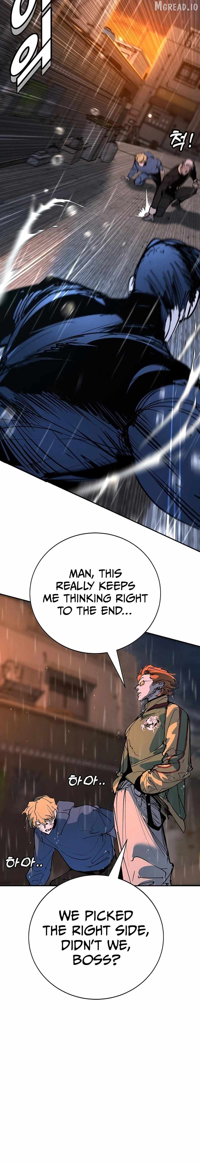 High School Conquest: War Against the Bullies Chapter 54-eng-li - Page 44