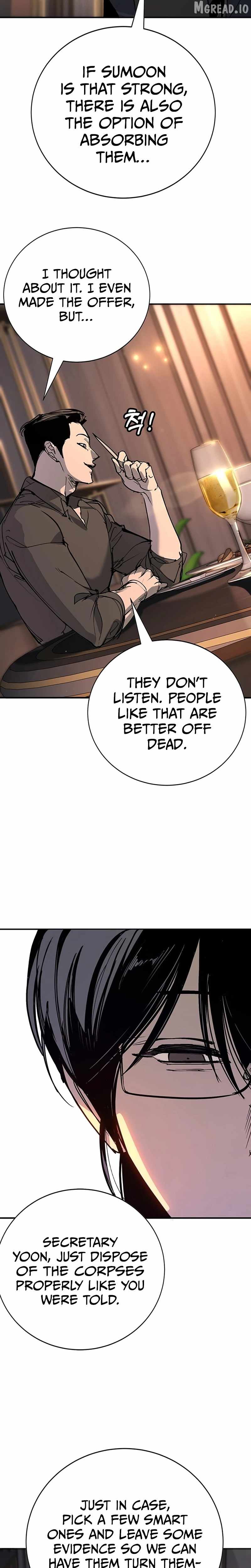 High School Conquest: War Against the Bullies Chapter 54-eng-li - Page 39