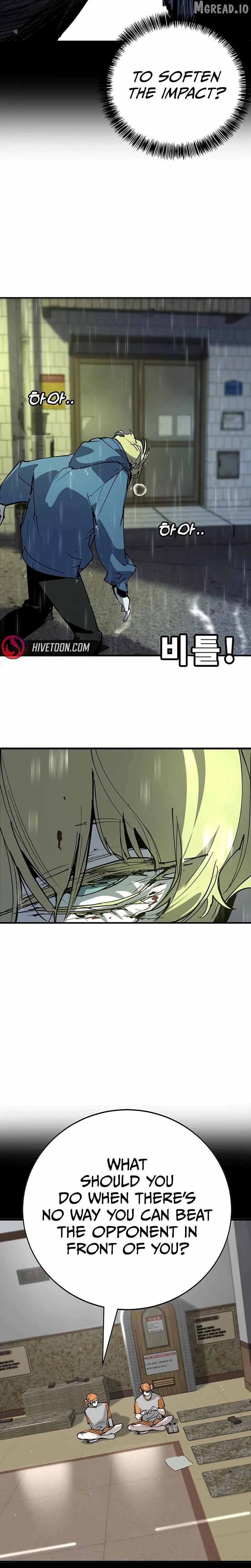 High School Conquest: War Against the Bullies Chapter 54-eng-li - Page 32