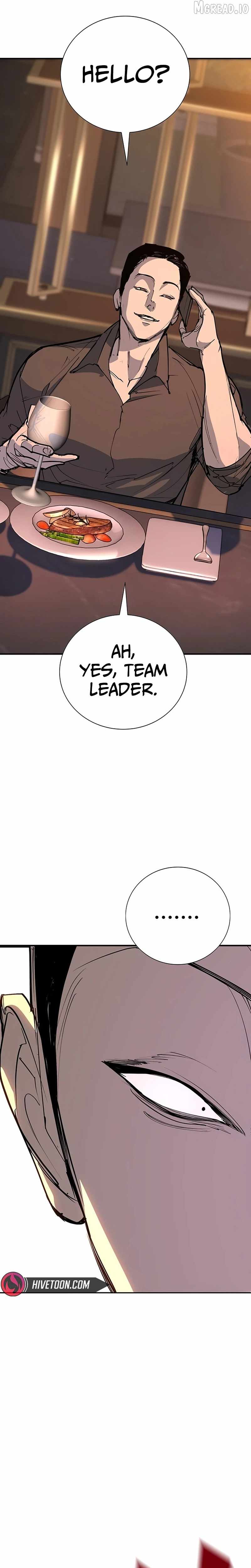 High School Conquest: War Against the Bullies Chapter 54-eng-li - Page 42