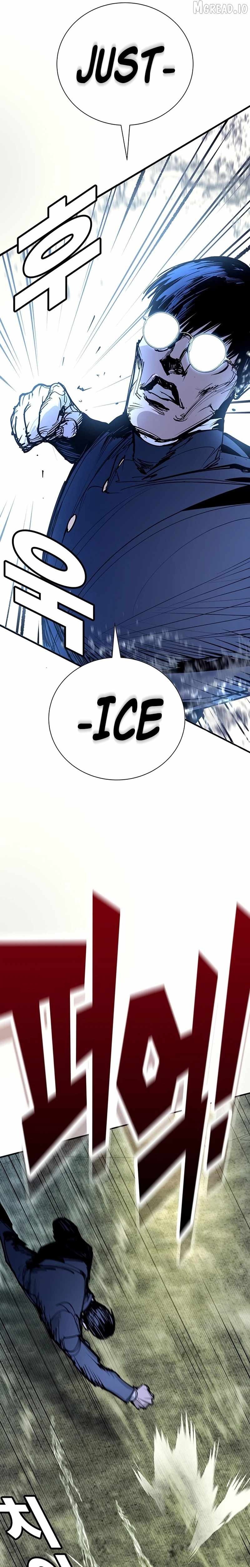 High School Conquest: War Against the Bullies Chapter 54-eng-li - Page 13