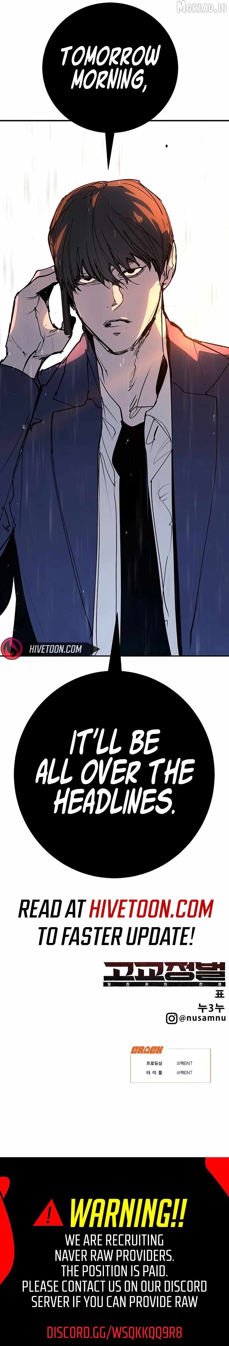 High School Conquest: War Against the Bullies Chapter 54-eng-li - Page 53