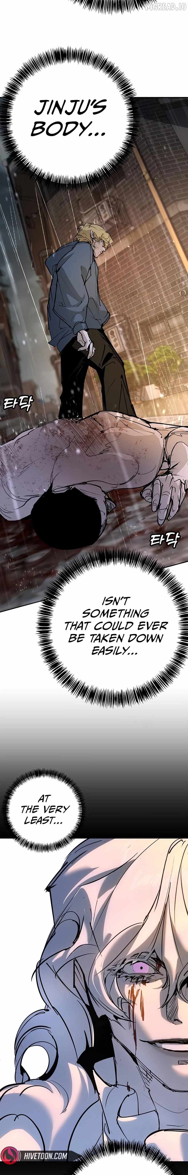 High School Conquest: War Against the Bullies Chapter 54-eng-li - Page 10