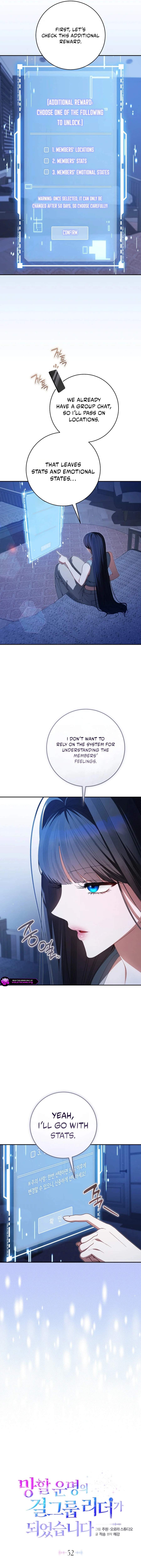 I Became the Cursed Idol Leader Chapter 52-eng-li - Page 9