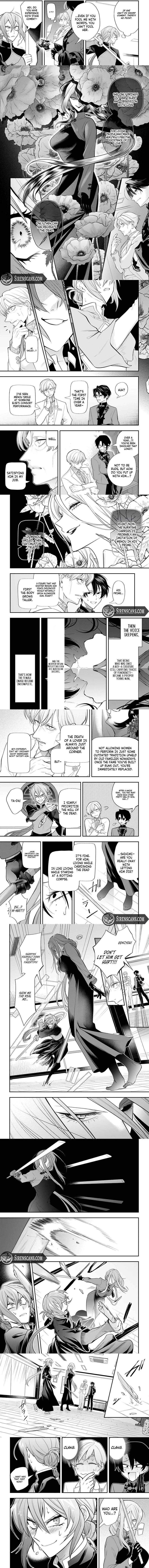 Roiro Urara's Ghost Marriage Theory Chapter 6-eng-li - Page 2