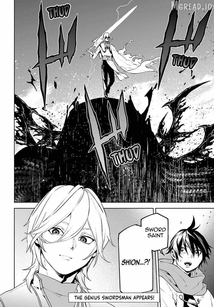 Sekai no Owari no Encore Chapter 92-eng-li - Page 18