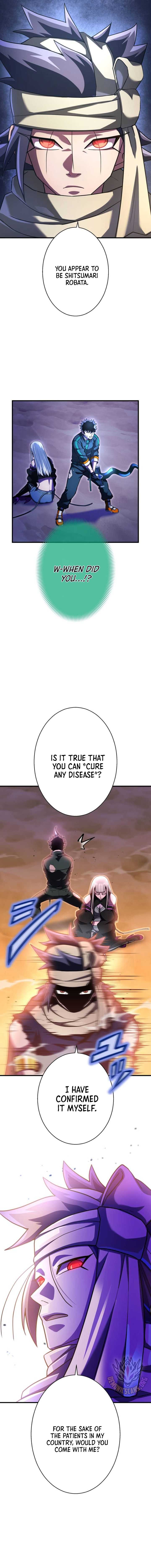 The Great Sword Hero꞉ The Scrap Loved by God Chapter 28-eng-li - Page 17