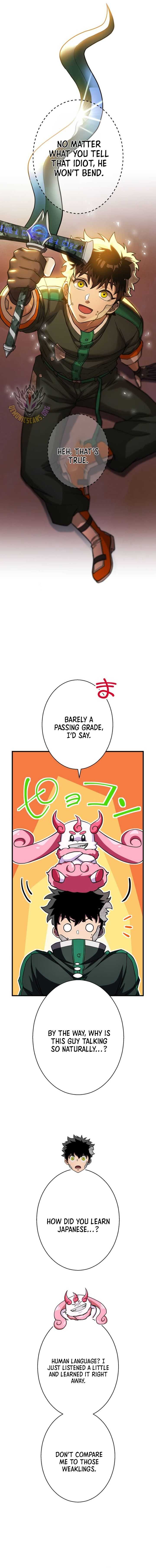 The Great Sword Hero꞉ The Scrap Loved by God Chapter 28-eng-li - Page 12
