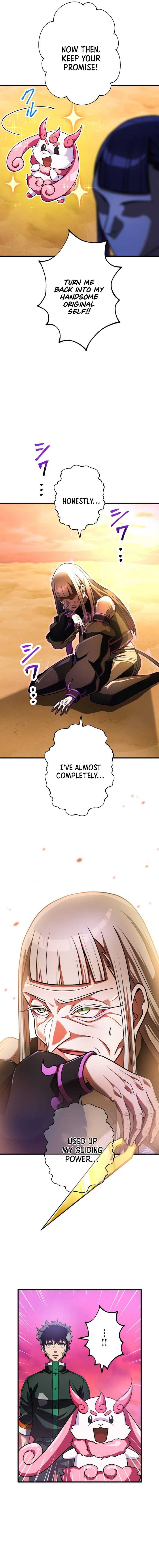 The Great Sword Hero꞉ The Scrap Loved by God Chapter 28-eng-li - Page 14