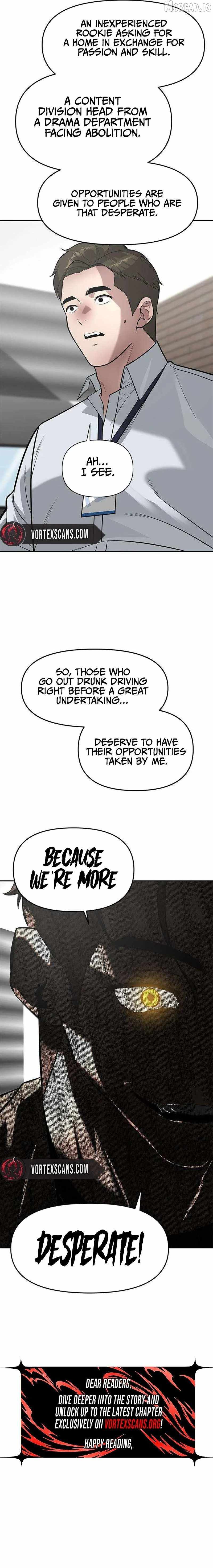 The God of Ad-Libs Chapter 20-eng-li - Page 7