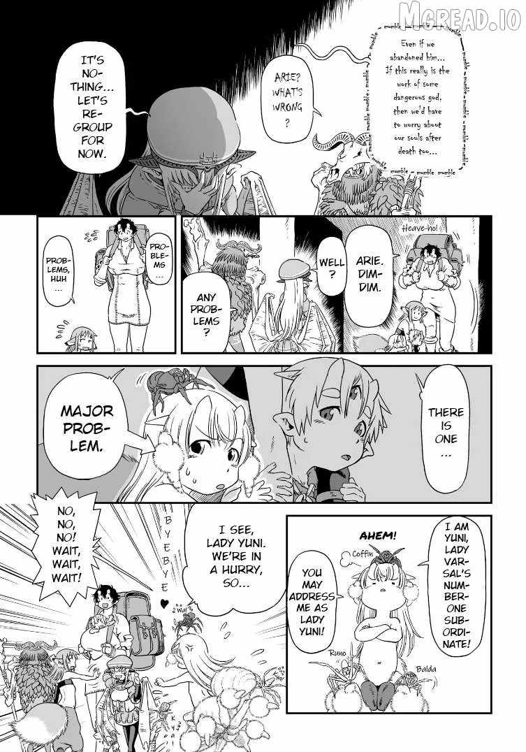 Jiki Maou Ni Tensei Shita Boku, Kinki Sukiru "Enajidorein" De Mazoku Musou Shimasu Chapter 3-eng-li - Page 23