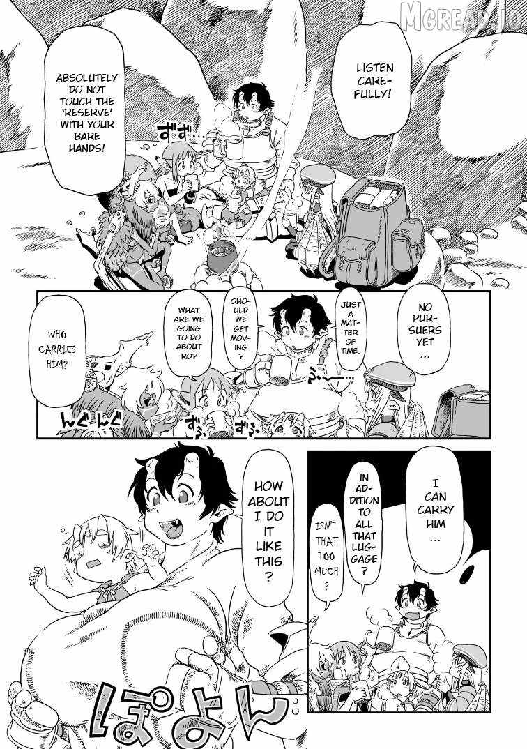 Jiki Maou Ni Tensei Shita Boku, Kinki Sukiru "Enajidorein" De Mazoku Musou Shimasu Chapter 3-eng-li - Page 4
