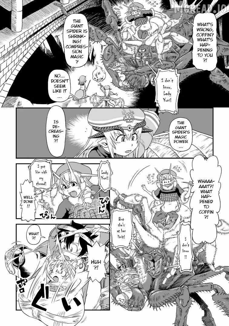 Jiki Maou Ni Tensei Shita Boku, Kinki Sukiru "Enajidorein" De Mazoku Musou Shimasu Chapter 3-eng-li - Page 16