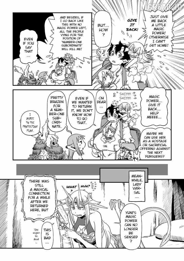 Jiki Maou Ni Tensei Shita Boku, Kinki Sukiru "Enajidorein" De Mazoku Musou Shimasu Chapter 3-eng-li - Page 24