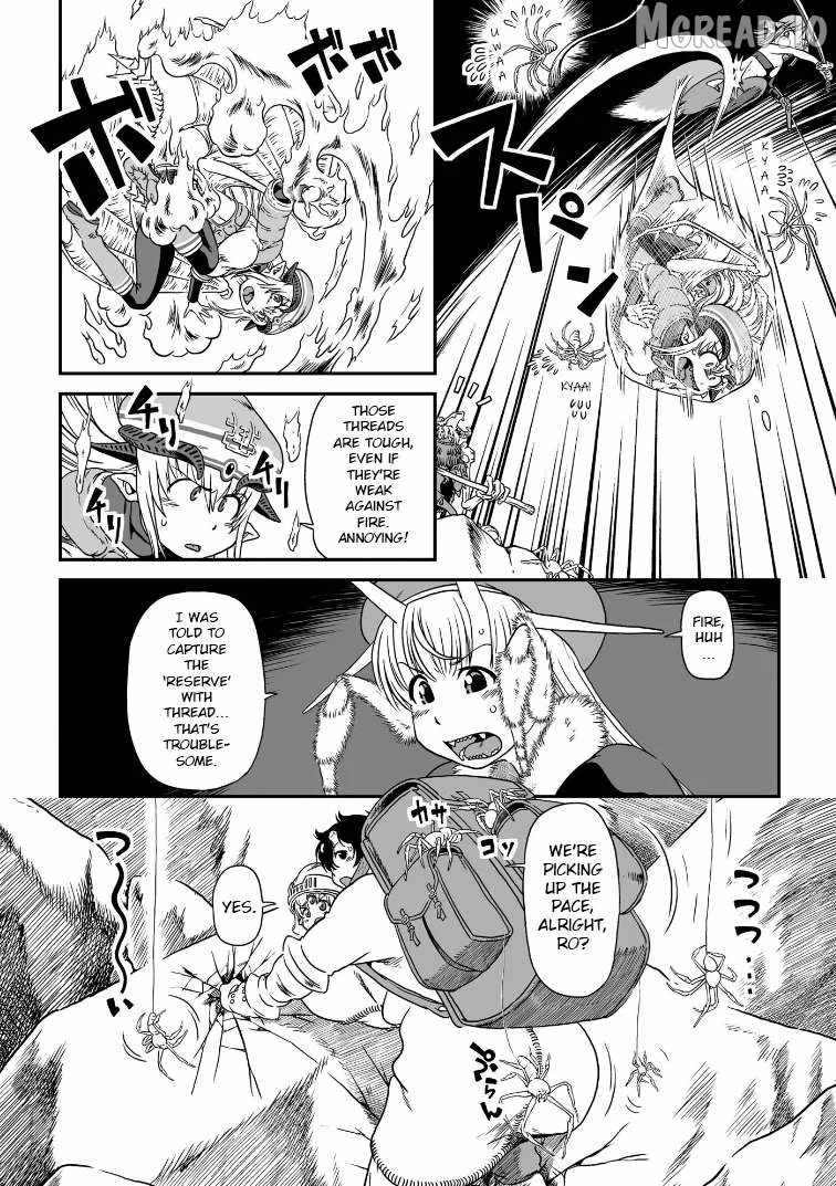Jiki Maou Ni Tensei Shita Boku, Kinki Sukiru "Enajidorein" De Mazoku Musou Shimasu Chapter 3-eng-li - Page 12