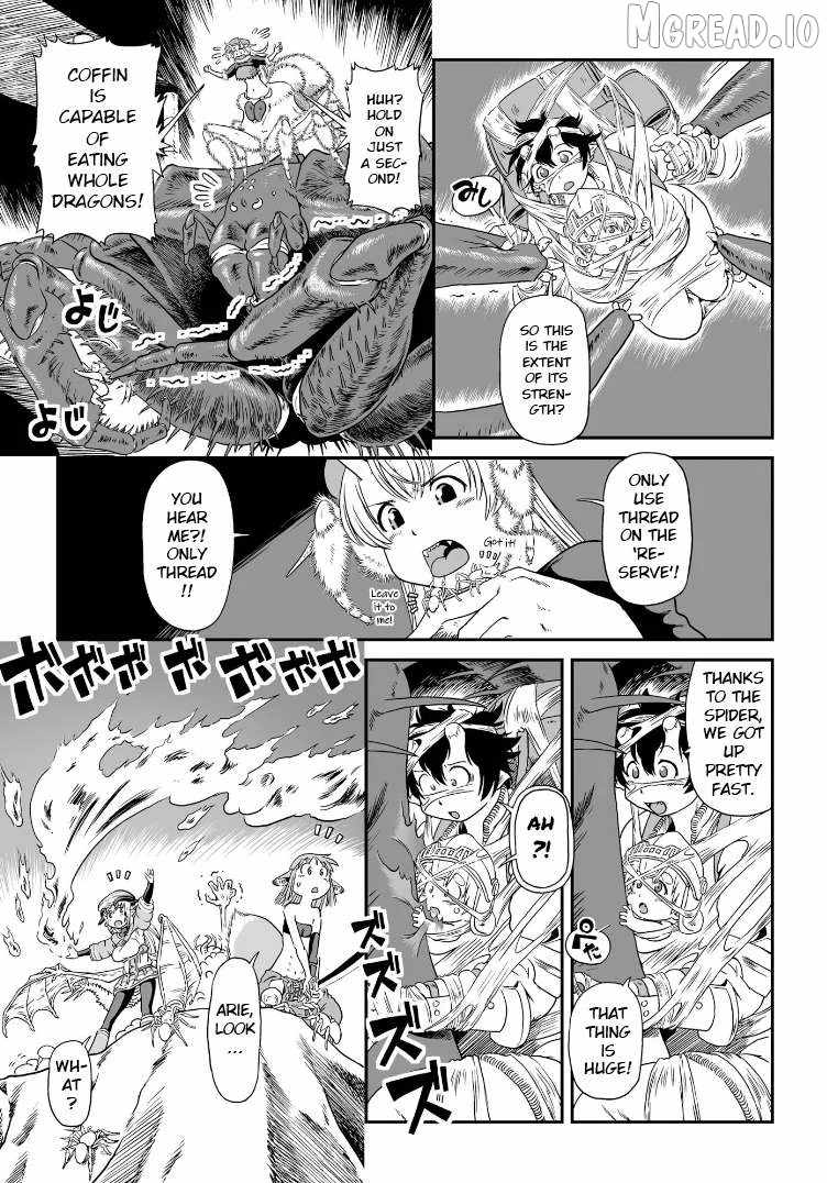 Jiki Maou Ni Tensei Shita Boku, Kinki Sukiru "Enajidorein" De Mazoku Musou Shimasu Chapter 3-eng-li - Page 15