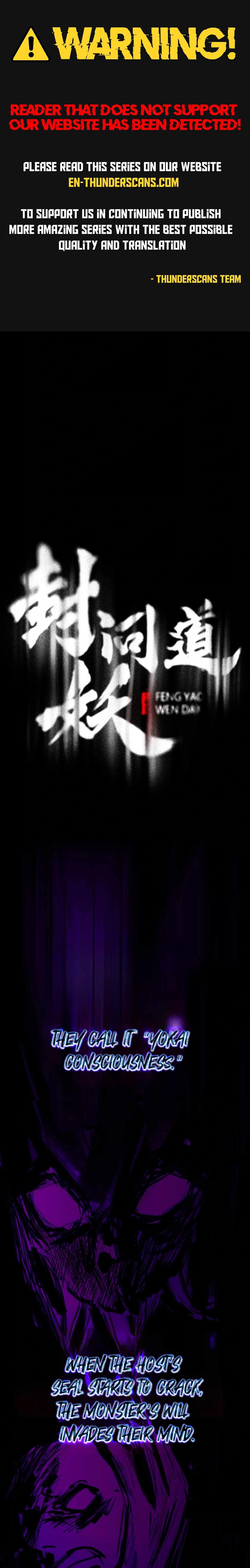 Seal Evils and the Pursuit of Truth Chapter 11-eng-li - Page 0