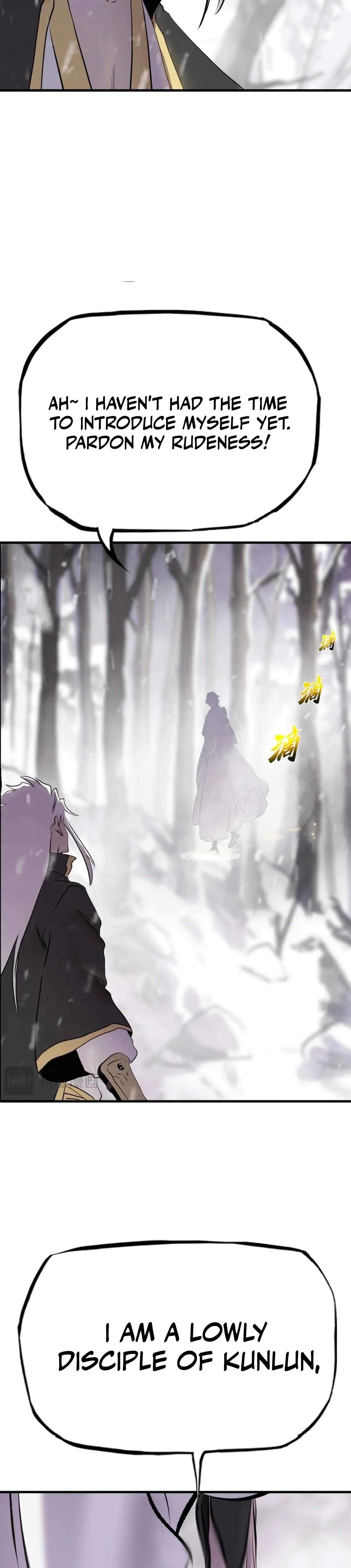 Seal Evils and the Pursuit of Truth Chapter 22-eng-li - Page 19