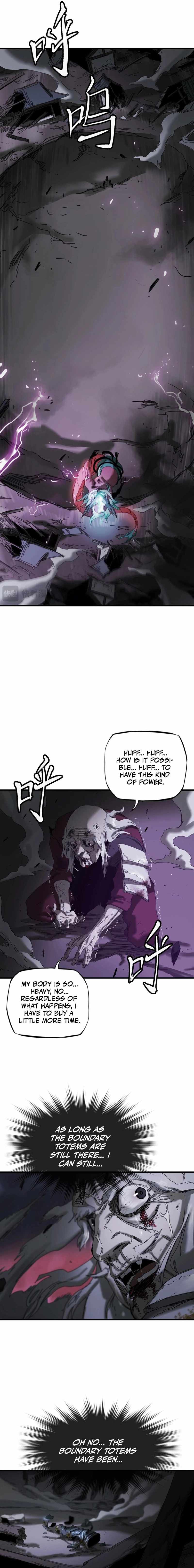 Seal Evils and the Pursuit of Truth Chapter 4-eng-li - Page 16