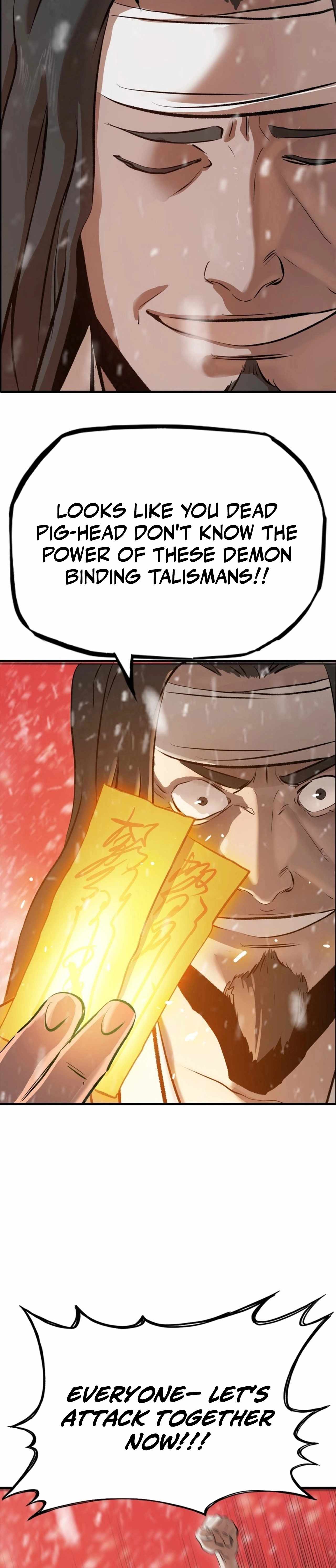 Seal Evils and the Pursuit of Truth Chapter 21-eng-li - Page 7