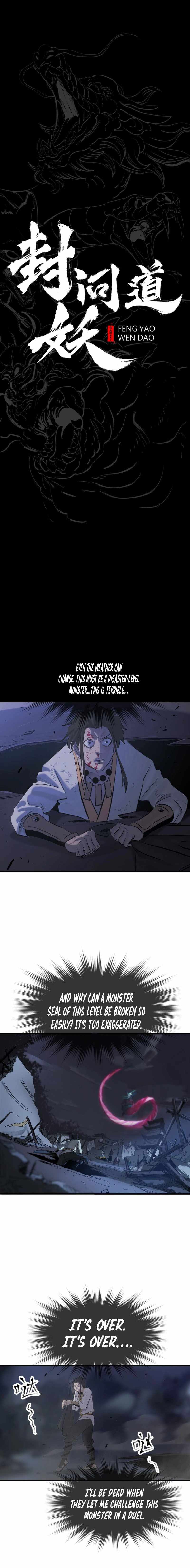 Seal Evils and the Pursuit of Truth Chapter 2-eng-li - Page 2