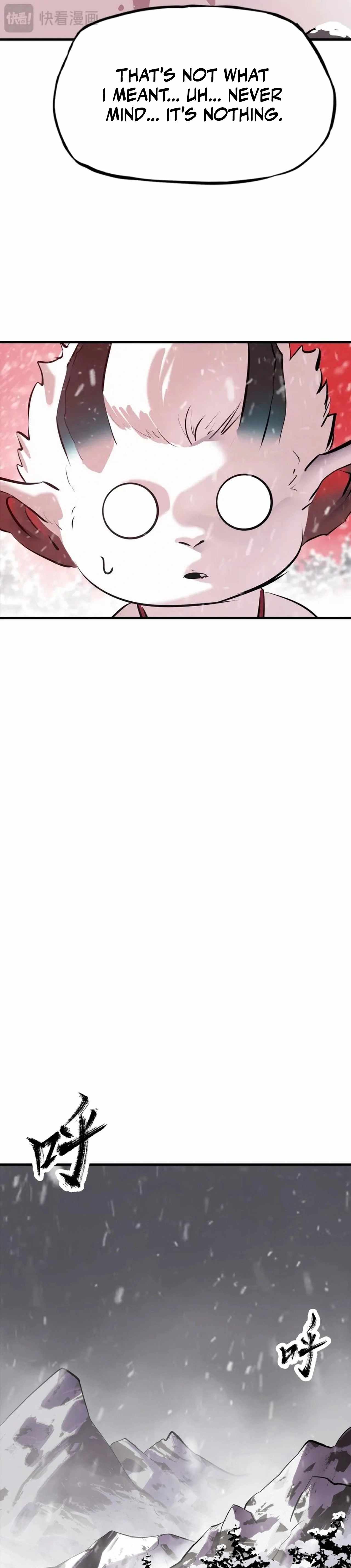 Seal Evils and the Pursuit of Truth Chapter 22-eng-li - Page 15