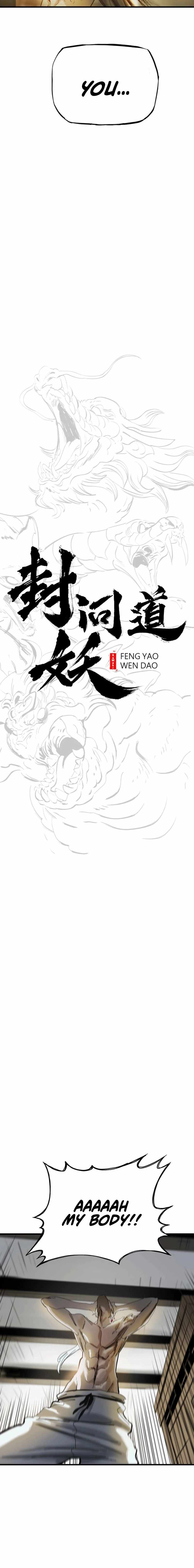Seal Evils and the Pursuit of Truth Chapter 5-eng-li - Page 7